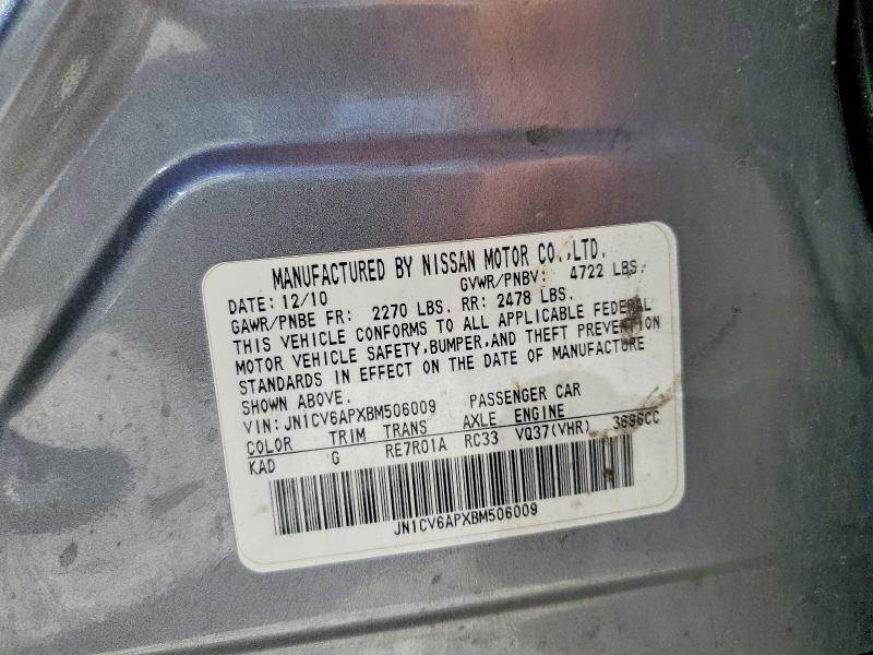 Aukcja sprzedaży 2011 Infiniti G37 Sedan, vin: JN1CV6APXBM506009, numer aukcji: 53786196