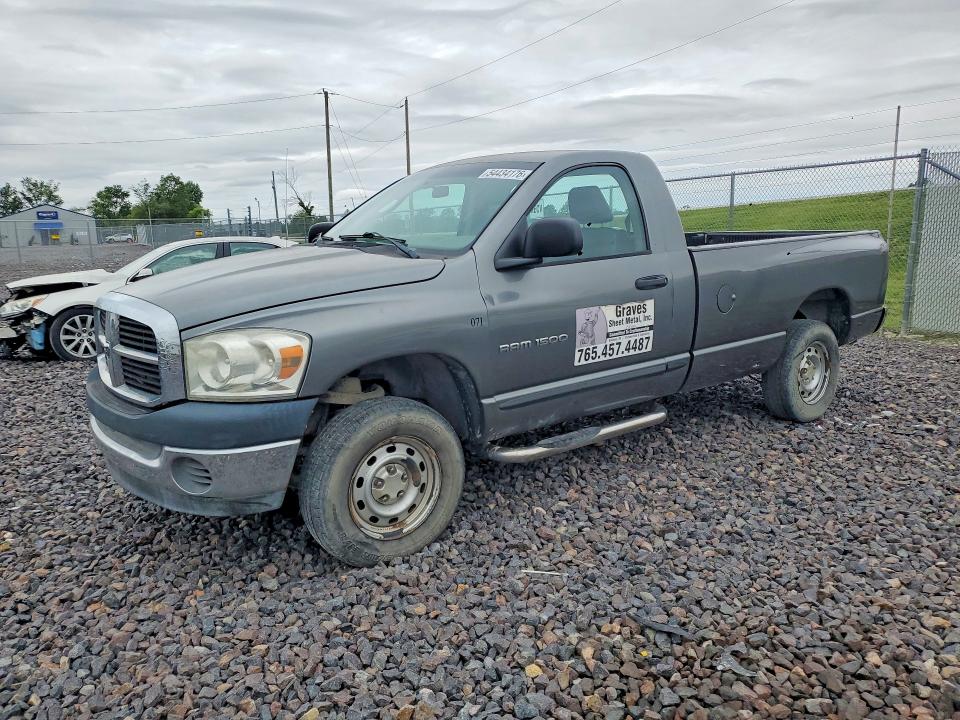 2007 Dodge Ram 1500 მანქანა იყიდება აუქციონზე, vin: 1D7HU16P77J523737, აუქციონის ნომერი: 54434176