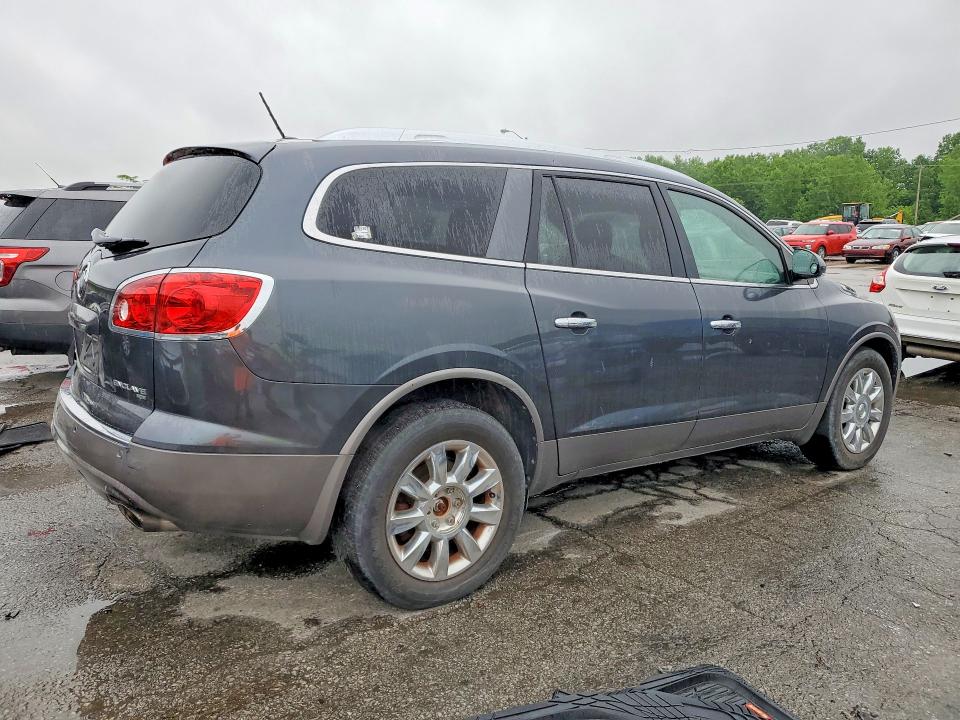 Aukcja sprzedaży 2014 Buick Enclave, vin: 5GAKVDED7CJ300485, numer aukcji: 54536296