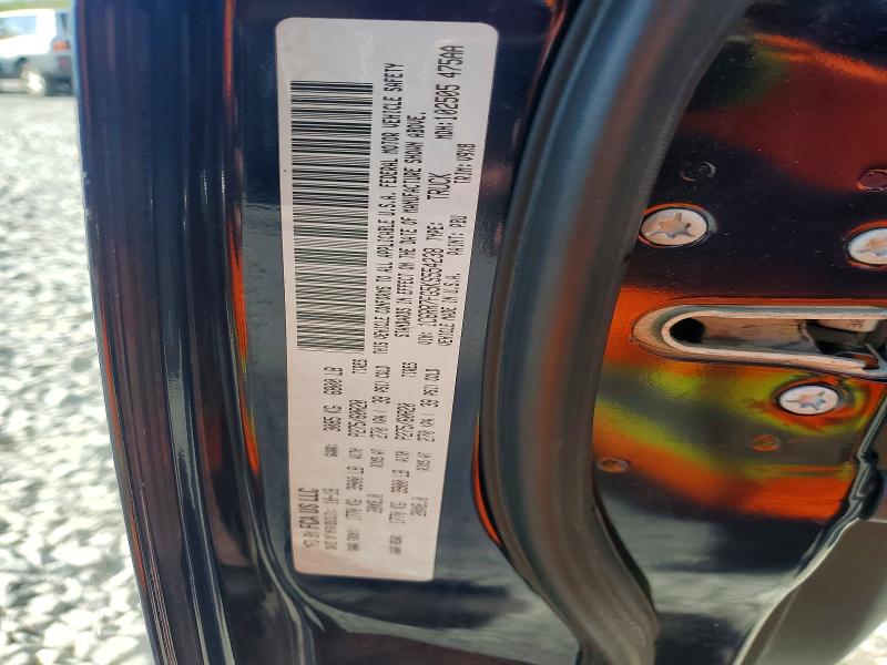 Продажа на аукционе авто 2019 Ram 1500 Classic, vin: 1C6RR7FG5KS554238, номер лота: 52062736