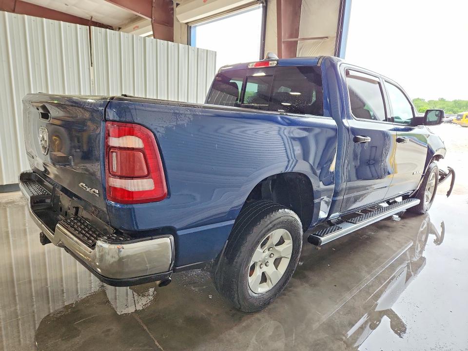 2023 Ram 1500 მანქანა იყიდება აუქციონზე, vin: 1C6RRFFG1PN560859, აუქციონის ნომერი: 50896276