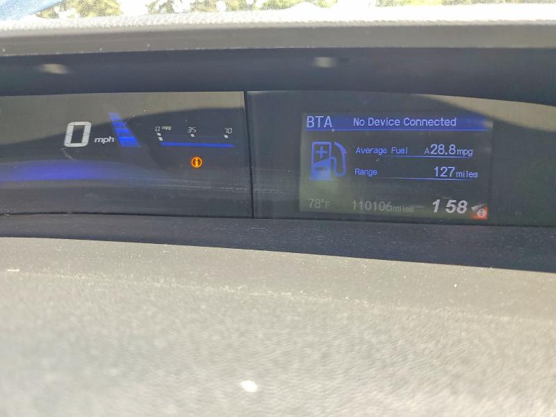 Продаж на аукціоні авто 2013 Honda Civic, vin: 19XFB2F56DE236460, номер лоту: 53848906