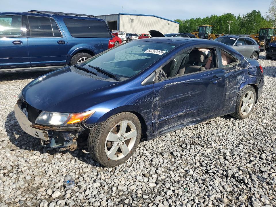 2007 Honda Civic მანქანა იყიდება აუქციონზე, vin: 2HGFG12867H553788, აუქციონის ნომერი: 53761466