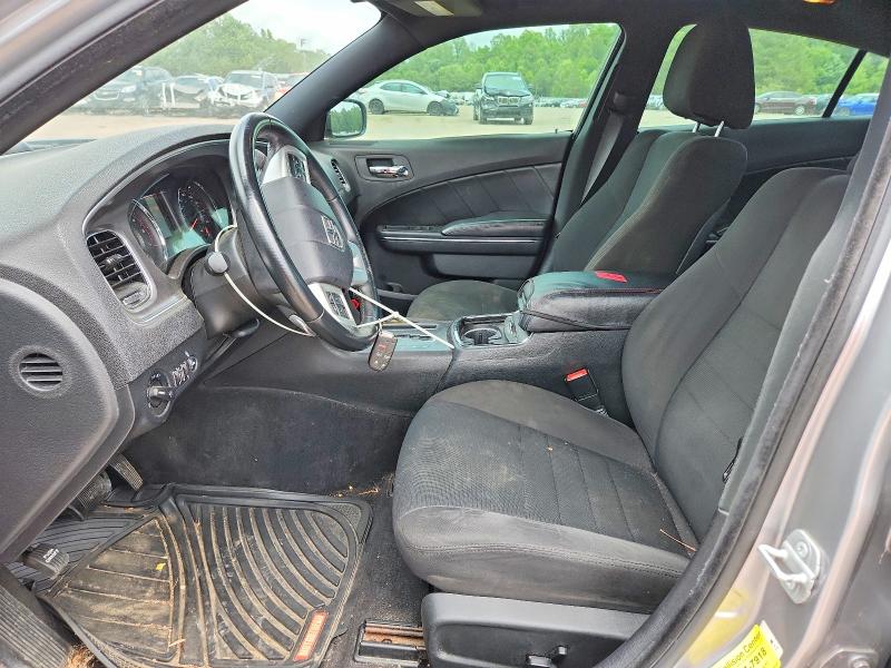 Продажа на аукционе авто 2014 Dodge Charger, vin: 2C3CDXDT7EH184696, номер лота: 55123476