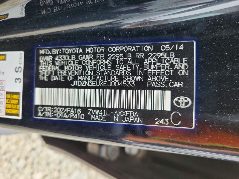 Aukcja sprzedaży 2014 Toyota Prius V, vin: JTDZN3EUXEJ004533, numer aukcji: 55441756