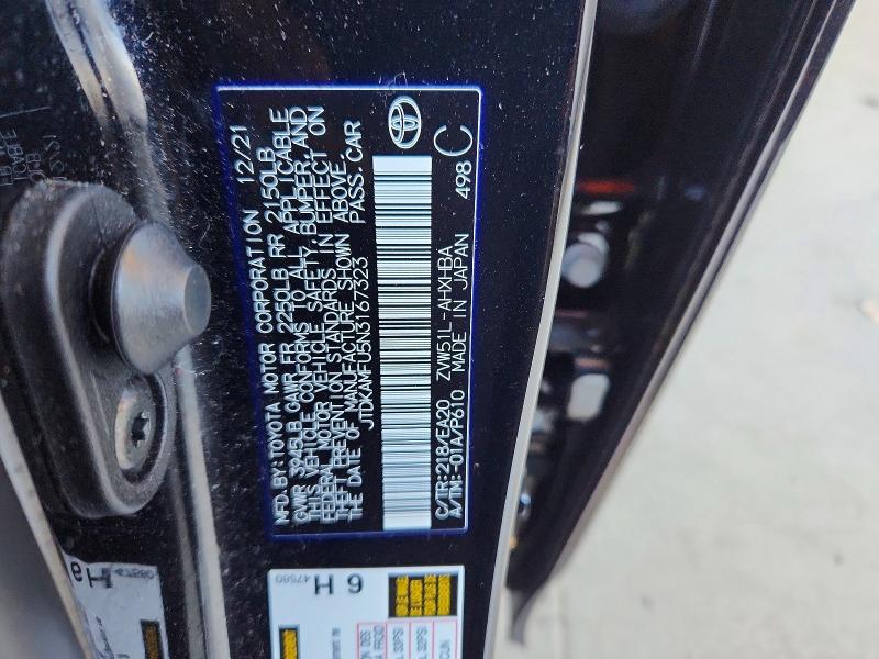 2022 Toyota Prius მანქანა იყიდება აუქციონზე, vin: JTDKAMFU5N3167323, აუქციონის ნომერი: 54733766