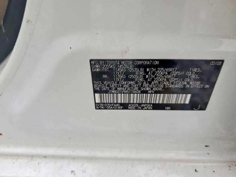 54614516 :رقم المزاد ، JTMBD31V985174608 vin ، 2008 Toyota Rav4 مزاد بيع