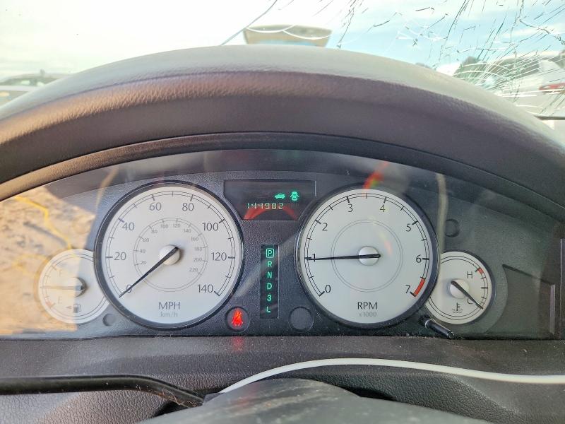 2006 Chrysler 300 მანქანა იყიდება აუქციონზე, vin: 2C3KA43R66H509459, აუქციონის ნომერი: 53071646