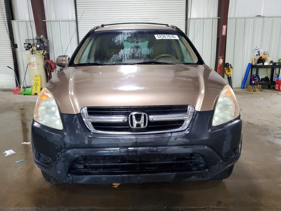 2003 Honda Cr-v მანქანა იყიდება აუქციონზე, vin: SHSRD78873U102375, აუქციონის ნომერი: 52067816
