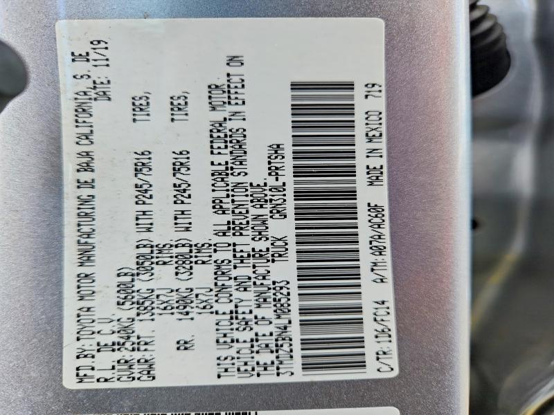 55152436 :رقم المزاد ، 3TMDZ5BN4LM085293 vin ، 2020 Toyota Tacoma مزاد بيع