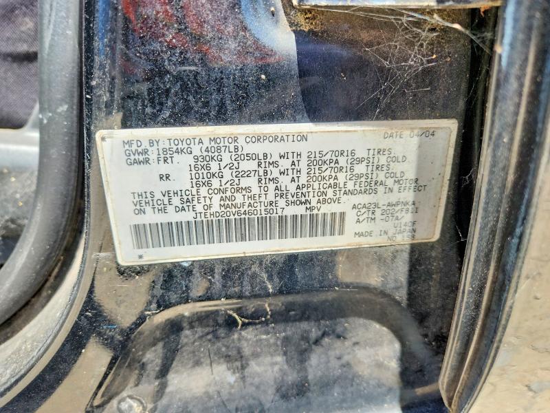54266176 :رقم المزاد ، JTEHD20V646015017 vin ، 2004 Toyota Rav4 مزاد بيع