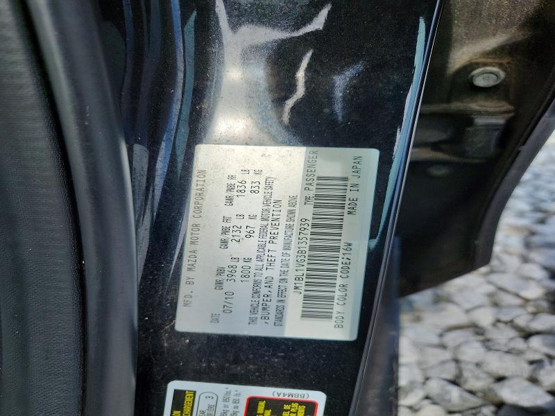 55129496 :رقم المزاد ، JM1BL1VG3B1357939 vin ، 2011 Mazda 3 مزاد بيع