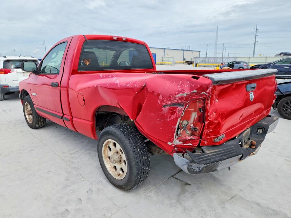 Продажа на аукционе авто 2008 Dodge Ram 1500, vin: 1D7HA16K68J146574, номер лота: 52302176
