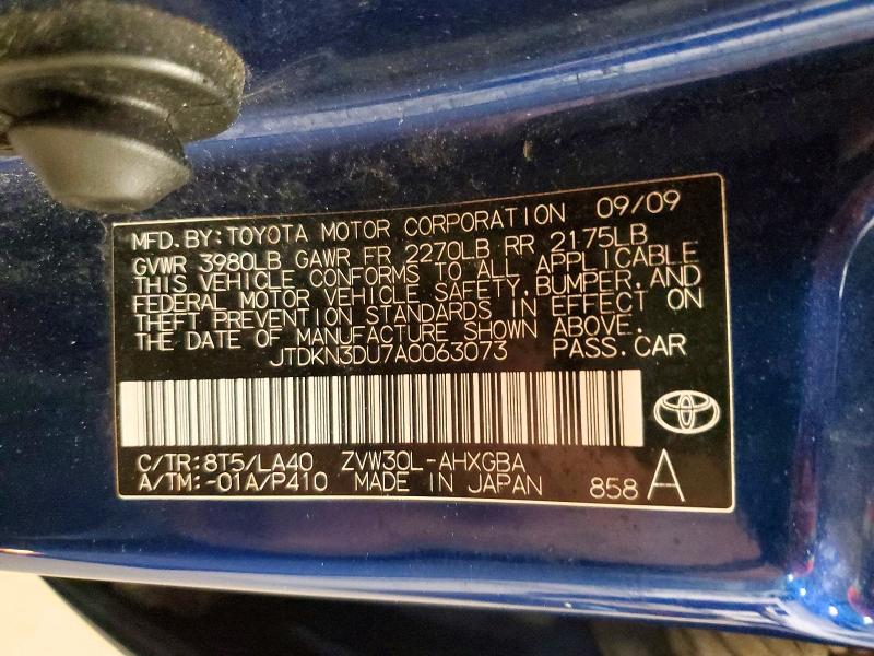 Aukcja sprzedaży 2010 Toyota Prius, vin: JTDKN3DU7A0063073, numer aukcji: 54116276