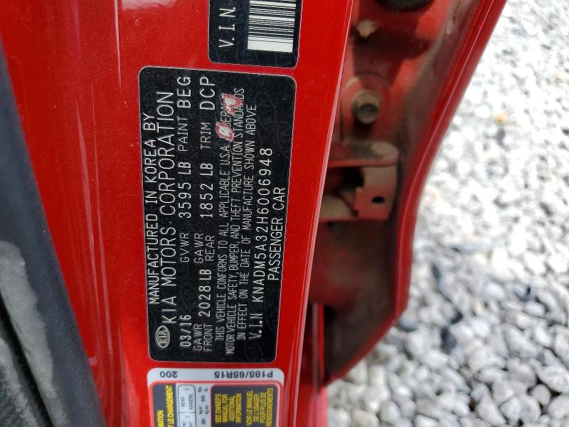 2017 Kia Rio მანქანა იყიდება აუქციონზე, vin: KNADM5A32H6006948, აუქციონის ნომერი: 55356656