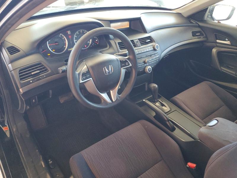 2011 Honda Accord მანქანა იყიდება აუქციონზე, vin: 1HGCS1B39BA013574, აუქციონის ნომერი: 52757626