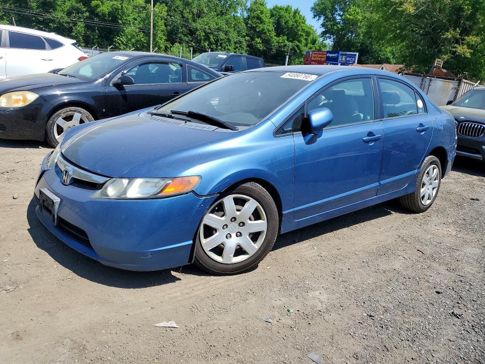 2007 Honda Civic მანქანა იყიდება აუქციონზე, vin: 1HGFA16547L075097, აუქციონის ნომერი: 54080766