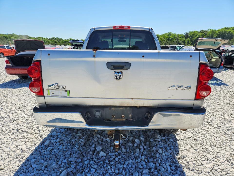 Продаж на аукціоні авто 2008 Dodge Ram 1500, vin: 1D7HU18248J167234, номер лоту: 53623296