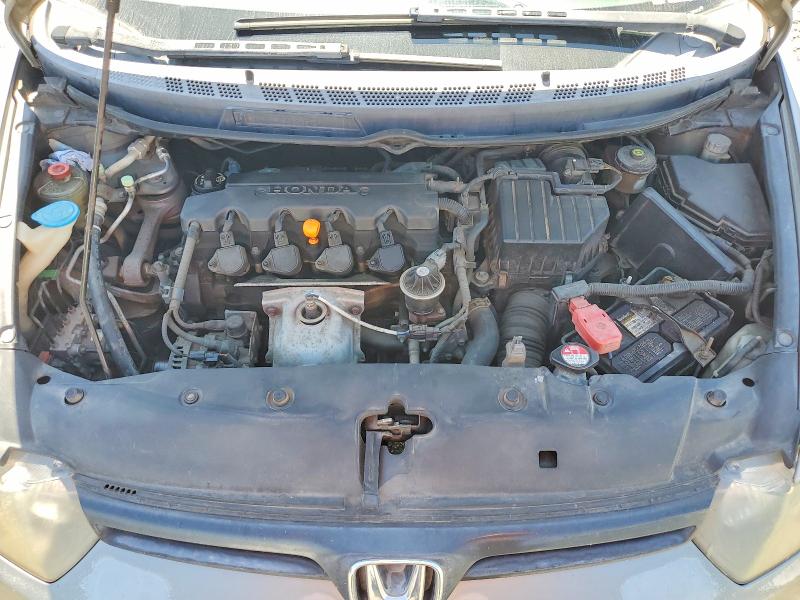 Продажа на аукционе авто 2007 Honda Civic, vin: 2HGFG11837H539901, номер лота: 53090176