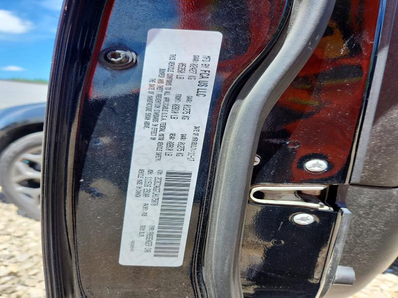 Продажа на аукционе авто 2018 Chrysler 300, vin: 2C3CCAGG7JH175070, номер лота: 51549716