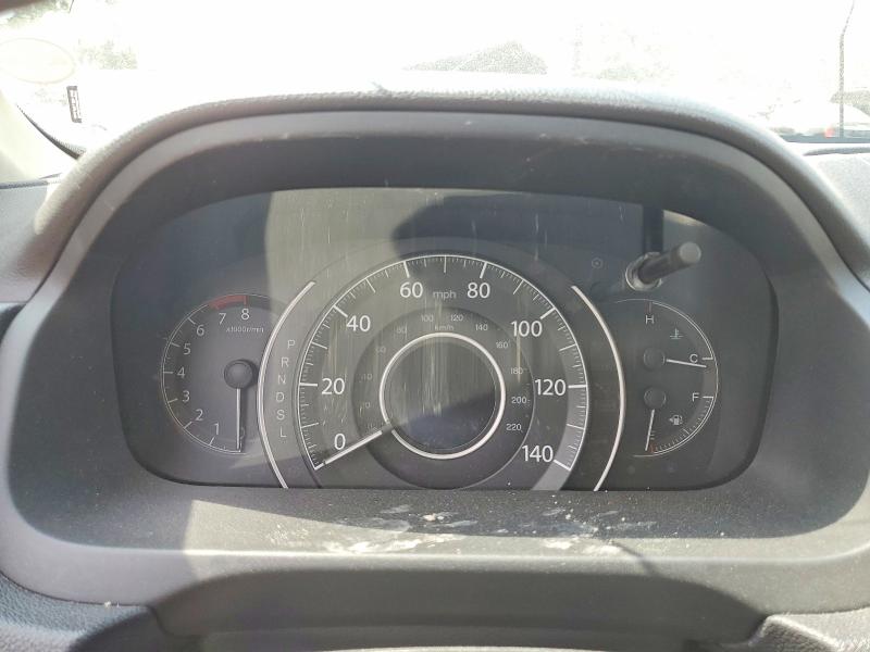 2016 Honda Cr-v მანქანა იყიდება აუქციონზე, vin: 3CZRM3H57GG707898, აუქციონის ნომერი: 52858016