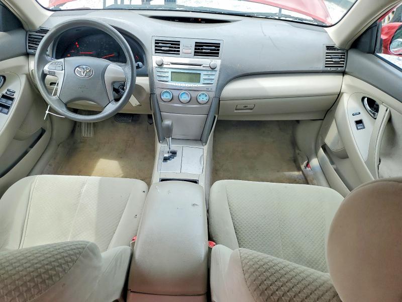 Продажа на аукционе авто 2007 Toyota Camry, vin: 4T1BK46K07U020928, номер лота: 54888626
