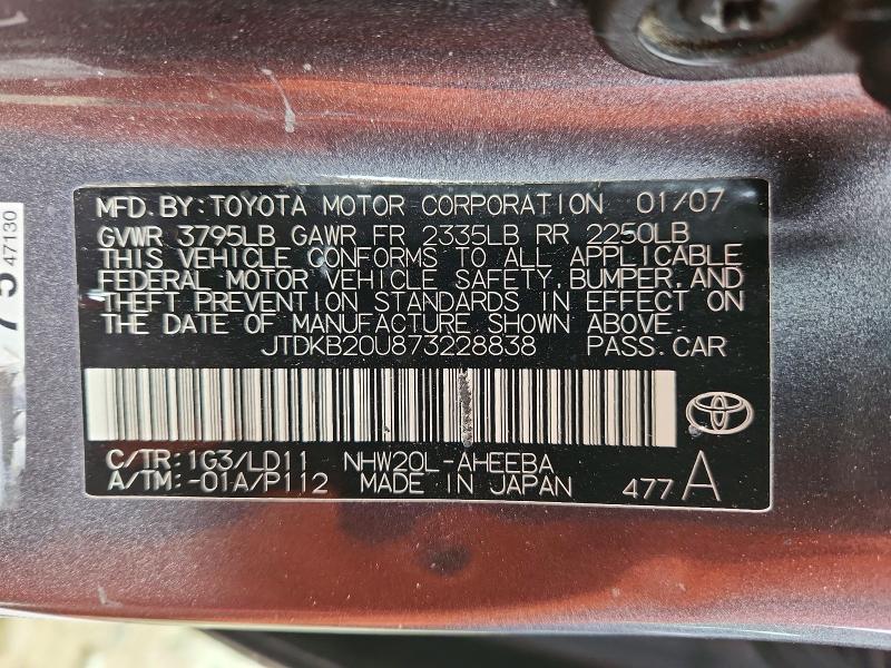 2007 Toyota Prius მანქანა იყიდება აუქციონზე, vin: JTDKB20U873228838, აუქციონის ნომერი: 55109866