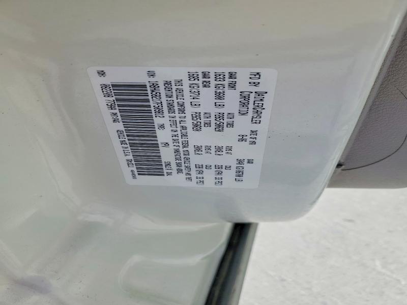 Aukcja sprzedaży 2007 Chrysler Aspen, vin: 1A8HW58217F509812, numer aukcji: 54792916