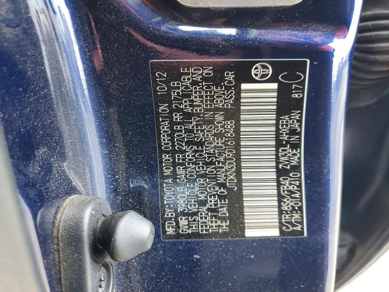53451306 :رقم المزاد ، JTDKN3DU9D1618488 vin ، 2013 Toyota Prius مزاد بيع
