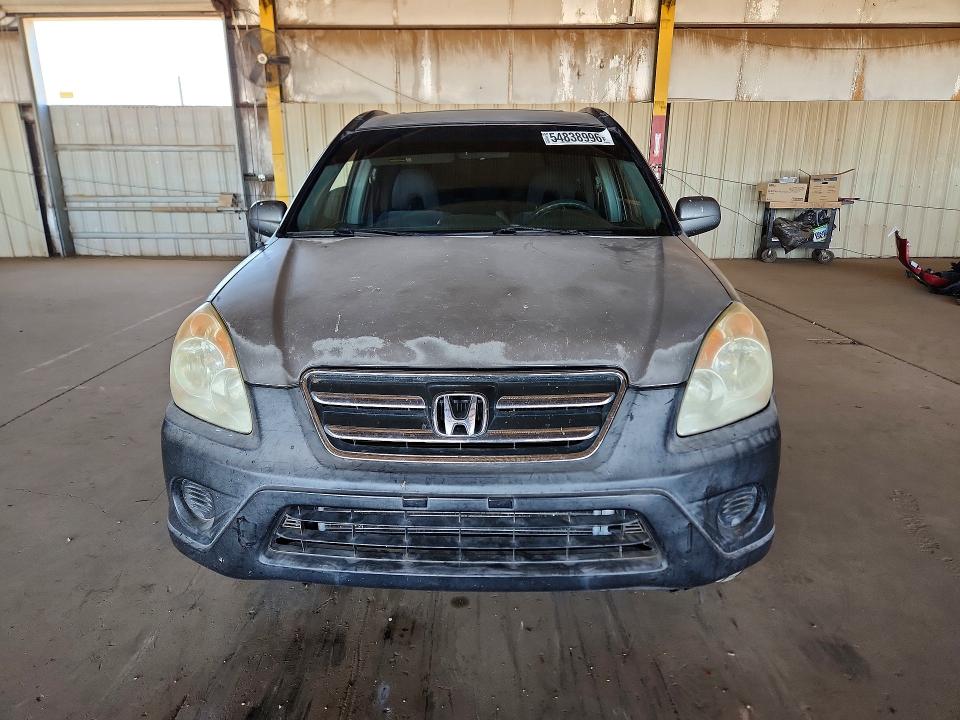 2006 Honda Cr-v მანქანა იყიდება აუქციონზე, vin: JHLRD68846C014034, აუქციონის ნომერი: 54838996