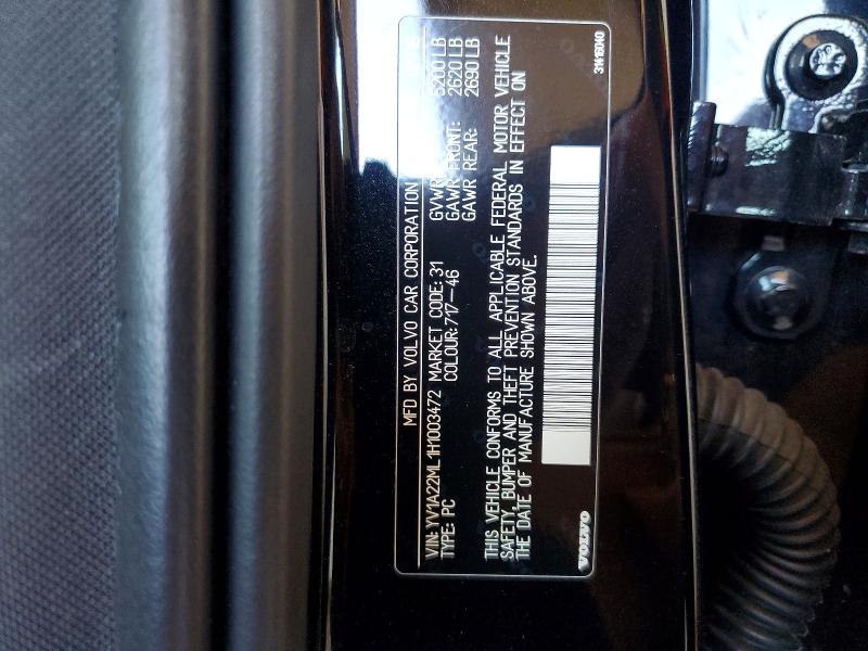 2017 Volvo S90 მანქანა იყიდება აუქციონზე, vin: YV1A22ML1H1003472, აუქციონის ნომერი: 52785426