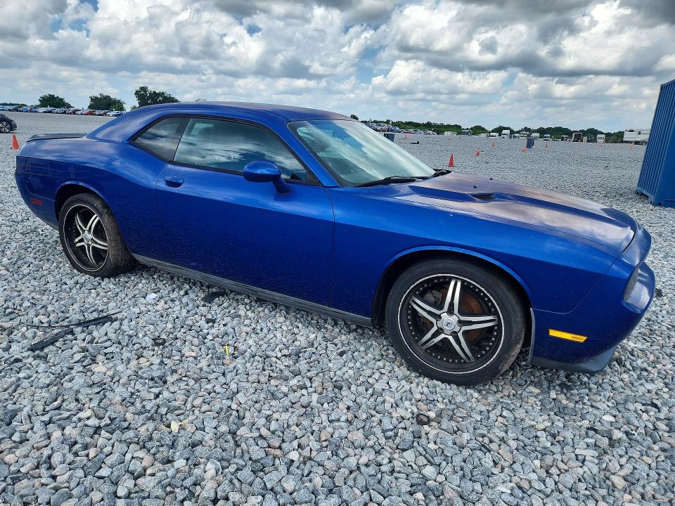 Продаж на аукціоні авто 2012 Chrysler Coupe, vin: 2C3CDYAG5CH285780, номер лоту: 53275786