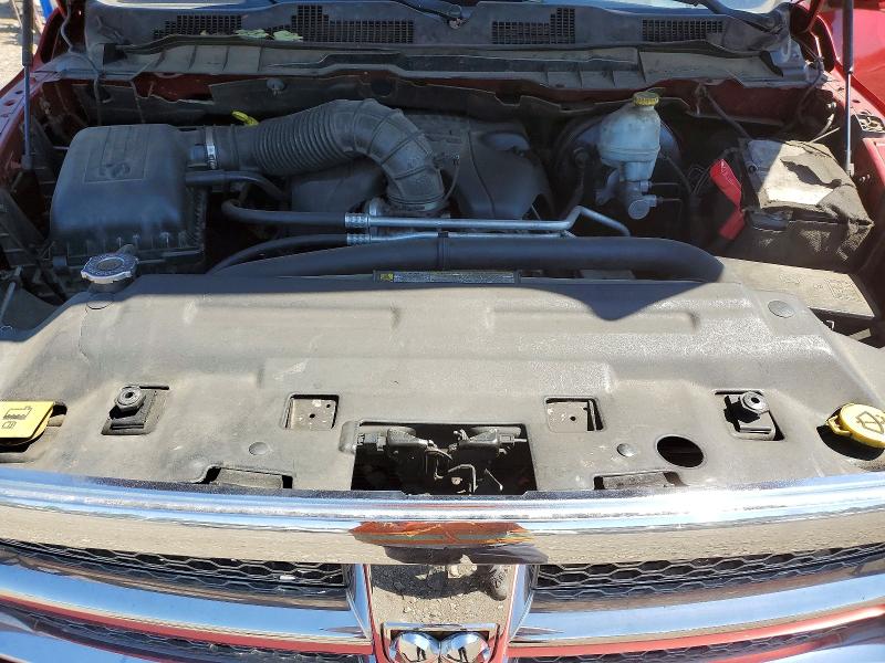 Продажа на аукционе авто 2010 Dodge Ram 1500, vin: 1D7RV1GT7AS142517, номер лота: 53220286