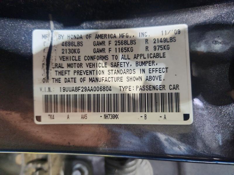 55129626 :رقم المزاد ، 19UUA8F29AA006804 vin ، 2010 Acura Tl مزاد بيع