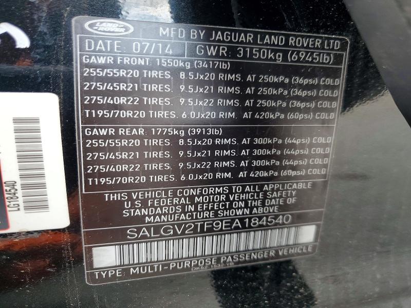 Aukcja sprzedaży 2014 Land Rover Range Rover, vin: SALGV2TF9EA184540, numer aukcji: 53788236
