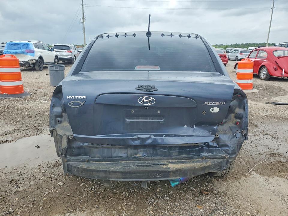 Продажа на аукционе авто 2009 Hyundai Accent, vin: KMHCN46C09U288756, номер лота: 52314416