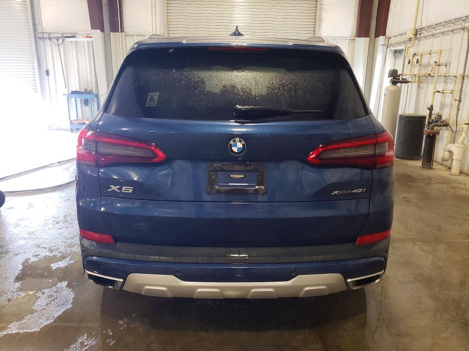 Продажа на аукционе авто 2020 Bmw X5, vin: 5UXCR6C05L9B71751, номер лота: 52523846
