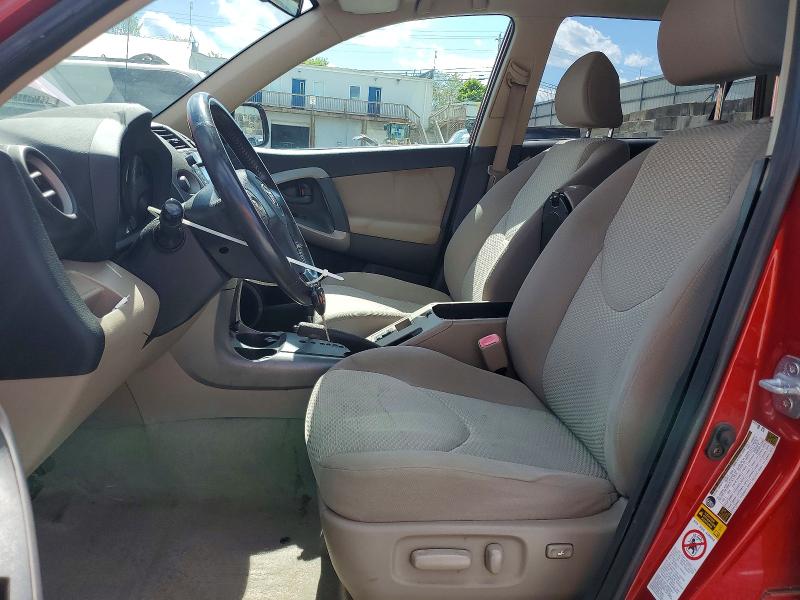 Продаж на аукціоні авто 2006 Toyota Rav4, vin: JTMZK31VX65001679, номер лоту: 52986396