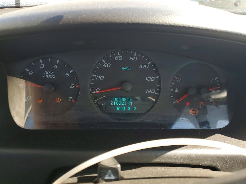 2007 Chevrolet Impala მანქანა იყიდება აუქციონზე, vin: 2G1WB58K079137438, აუქციონის ნომერი: 53909416