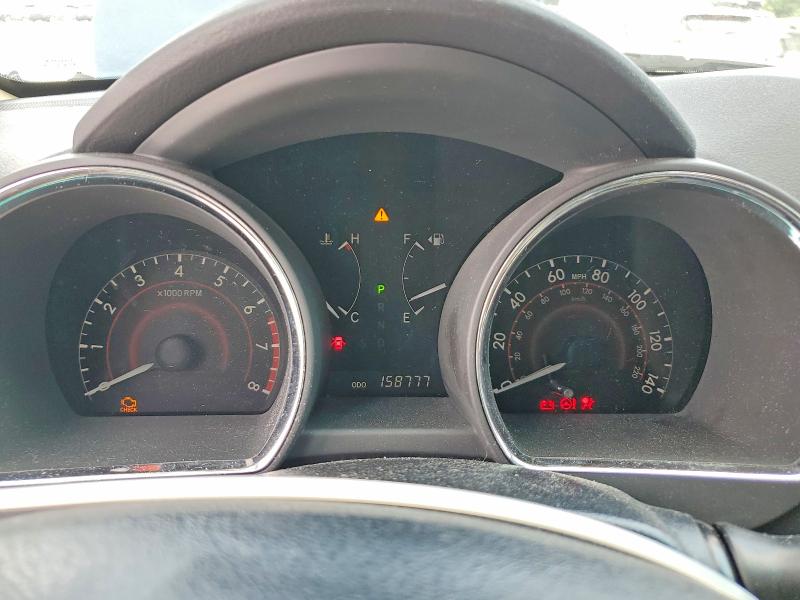 2012 Toyota Highlander მანქანა იყიდება აუქციონზე, vin: 5TDZK3EH5CS073688, აუქციონის ნომერი: 53239456