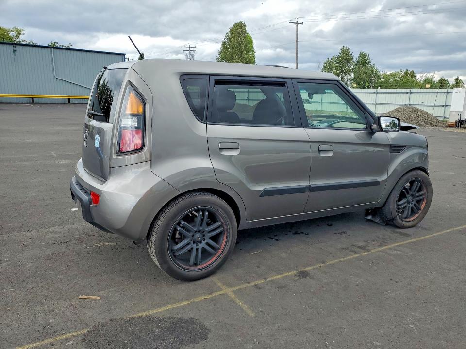 Aukcja sprzedaży 2010 Kia Soul, vin: KNDJT2A29A7177260, numer aukcji: 53725596