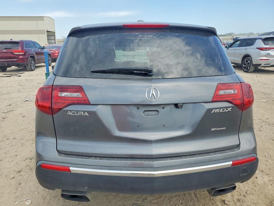 53225686 :رقم المزاد ، 2HNYD2H33CH547209 vin ، 2012 Acura Mdx مزاد بيع