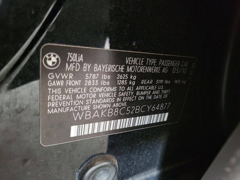 2011 Bmw 750 მანქანა იყიდება აუქციონზე, vin: WBAKB8C52BCY64877, აუქციონის ნომერი: 54562736