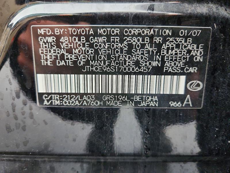 51782556 :رقم المزاد ، JTHCE96S170006457 vin ، 2007 Lexus Gs مزاد بيع