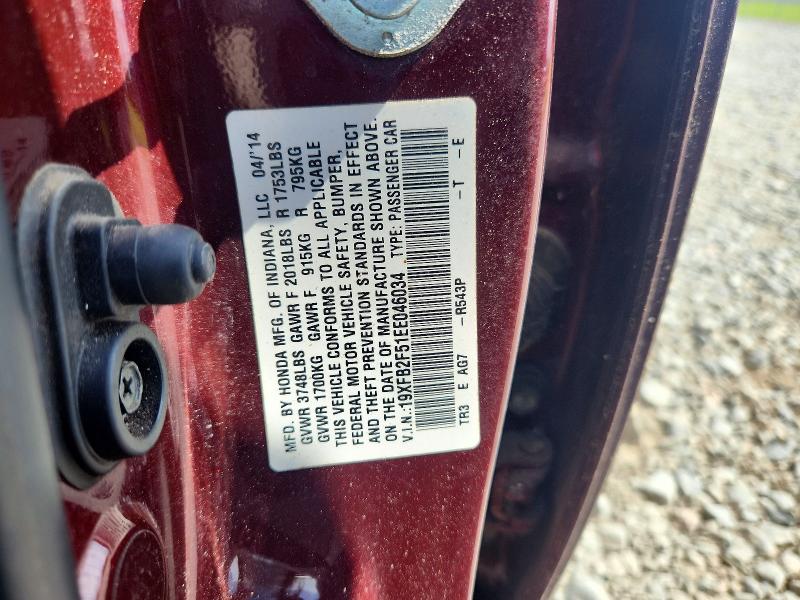 Продажа на аукционе авто 2014 Honda Civic, vin: 19XFB2F51EE046034, номер лота: 54812316