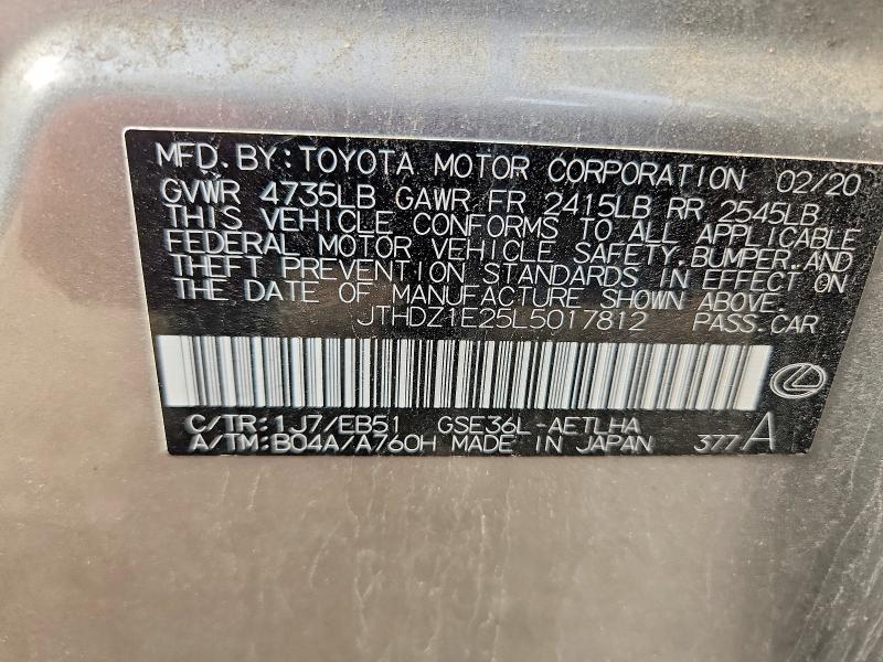 Продажа на аукционе авто 2020 Lexus Is, vin: JTHDZ1E25L5017812, номер лота: 54255526