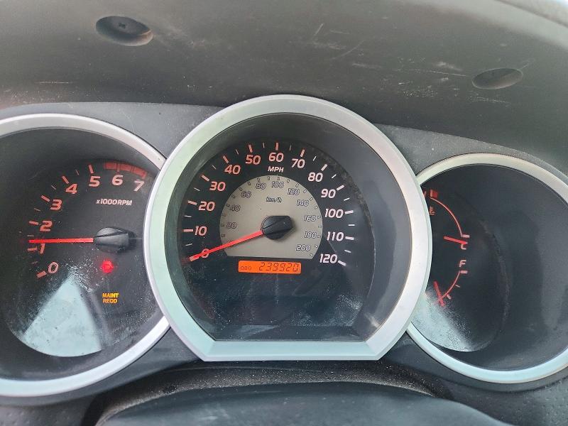 2007 Toyota Tacoma მანქანა იყიდება აუქციონზე, vin: 3TMJU62NX7M048472, აუქციონის ნომერი: 53334806