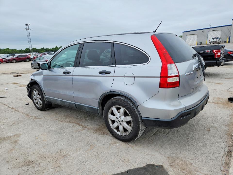 Продаж на аукціоні авто 2008 Honda Cr-v, vin: 5J6RE48568L027367, номер лоту: 52412126