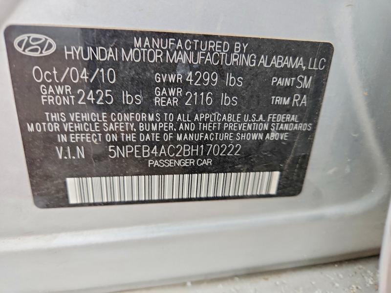 2011 Hyundai Sonata მანქანა იყიდება აუქციონზე, vin: 5NPEB4AC2BH170222, აუქციონის ნომერი: 52516226