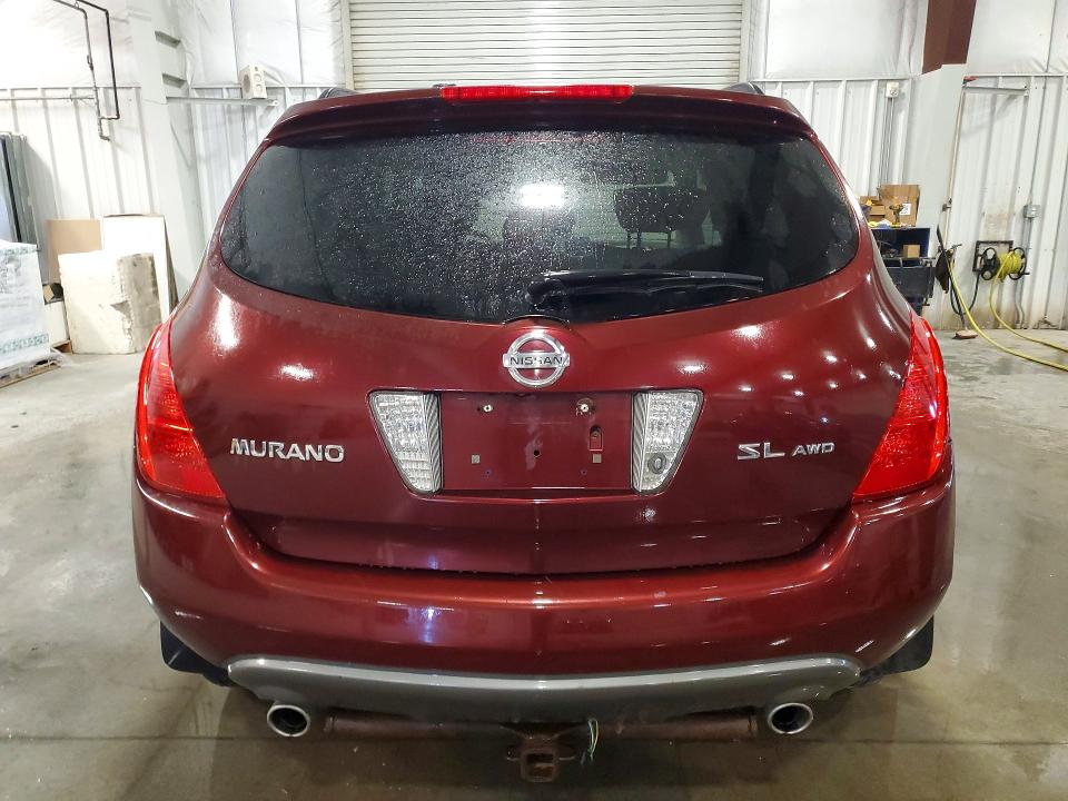 Aukcja sprzedaży 2005 Nissan Murano, vin: JN8AZ08W15W441633, numer aukcji: 55210976